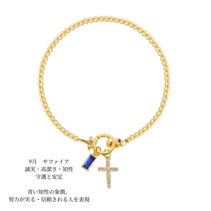 クロスチャーム 誕生石入り ブレスレット