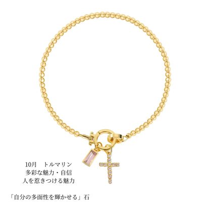クロスチャーム 誕生石入り ブレスレット