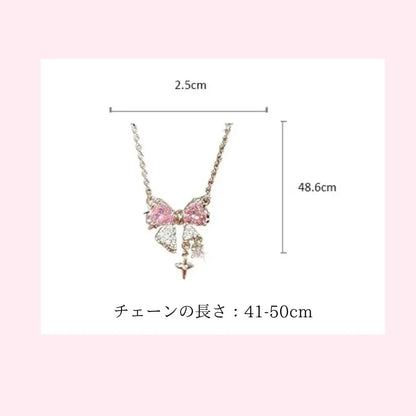 リボン付きネックレス