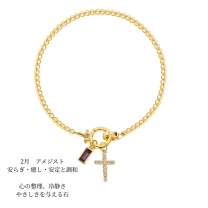 クロスチャーム 誕生石入り ブレスレット